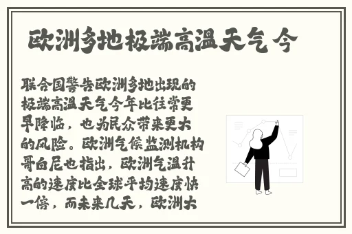欧美-第1页-草草影院