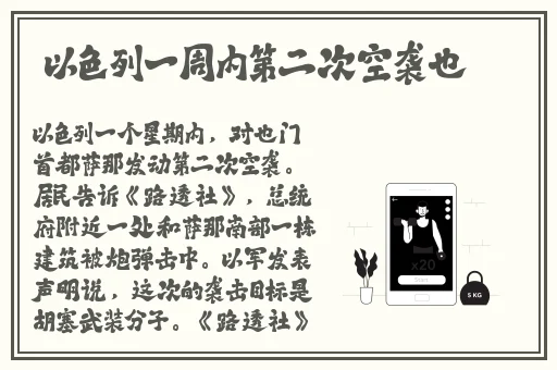 菠萝视频免费高清观看完整版在线