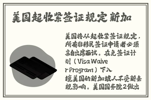 榴莲国产榴莲给我下个榴莲