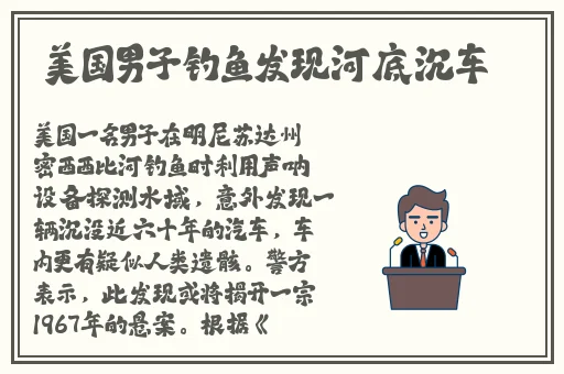 没带罩子让他吃了一天药会怎样