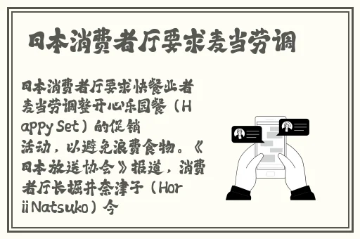 露下乳开襟t恤1777tv